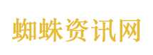 重庆启动防汛四级应急响应
